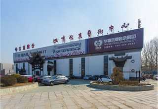 淮安有线电动车定位器哪款好